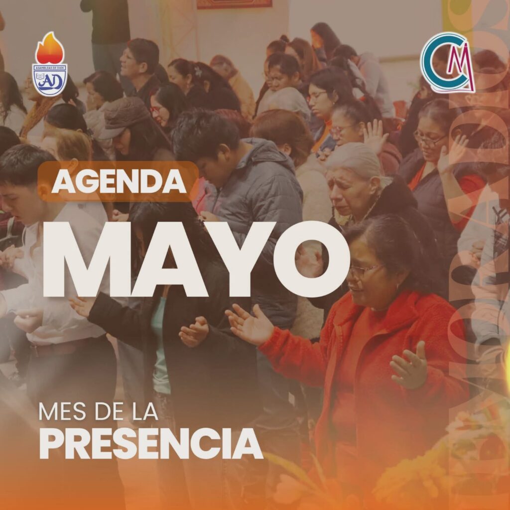 Inicio 71522